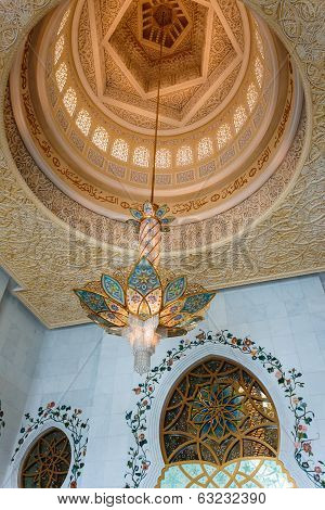The Shaikh Zayed Mosque Inter