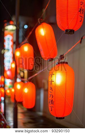 Sapporo, Japan cityscape with lanterns reading 