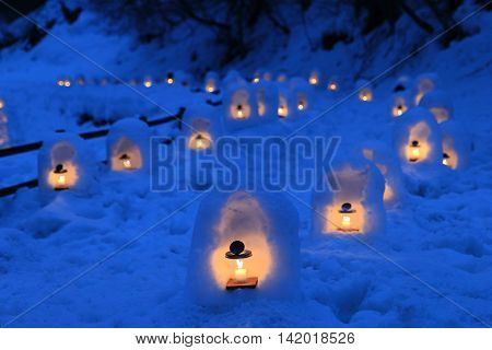 The Yunishigawa Kamakura Festival is held from late January to mid March (January 25 to March 9, 2014)