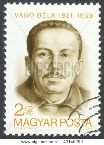 MOSCOW RUSSIA - CIRCA APRIL 2016: a post stamp printed in HUNGARY shows a portrait of Bela Vago devoted to the 100th Anniversary of the Birth of Bela Vago circa 1981