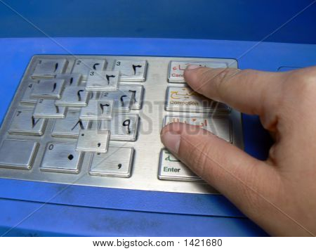 Win mithilfe von Atm