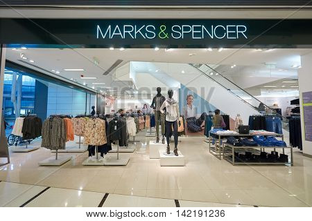 HONG KONG - CIRCA JANUARY, 2016: Marks and Spencer store in Hong Kong. Marks and Spencer plc is a major British multinational retailer headquartered in the City of Westminster, London.