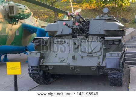 Kiev Ukraine - August 18 2016: Self-propelled anti-aircraft weapon Shilka ZSU 23-4 as an exhibit in a museum of military equipment