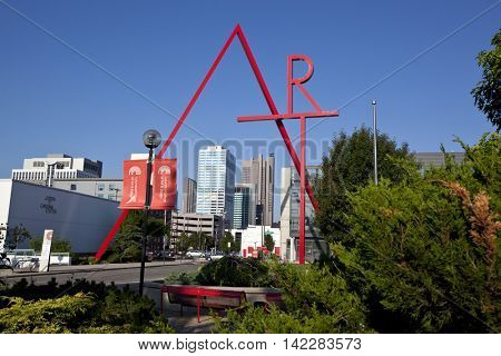 COLUMBUS, OHIO - AUGUST 3, 2016:  The Columbus School of Art and Design has a landmark sign to welcome visitors to campus.