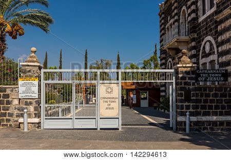 Capernaum Israel August 06 2016 Entrance to the Town of Jesus