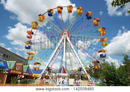 Chita RU - Jul.17 2014: Ferris wheel in summer park of culture and recreation in the city of Chita Russia
