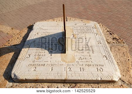 Sundial City Of Taganrog