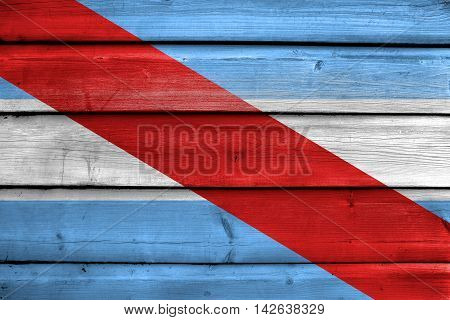 Flag Of Entre Rios Province, Argentina, Painted On Old Wood Plank Background