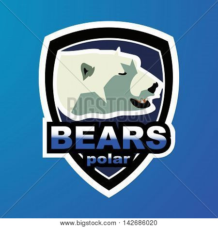 Blue white Polar bear logo vector design