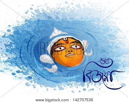 Creative illustration of Hindu Mythological Goddess Durga with Bengali Text Shubho Bijoya (Happy Dussehra) on abstract background.