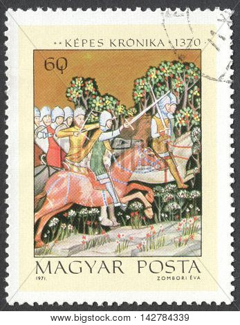 MOSCOW RUSSIA - CIRCA JUNE 2016: a post stamp printed in HUNGARY shows The Pursuit of King Peter the series 