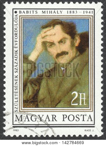 MOSCOW RUSSIA - CIRCA JUNE 2016: a post stamp printed in HUNGARY dedicated to the 100th Anniversary of the Birth of Mihaly Babits circa 1983