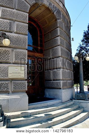 BELGRADE, SERBIA - AUGUST 15, 2016: Building of Ministry of Foreign Affairs of Republic of Serbia, Belgrade