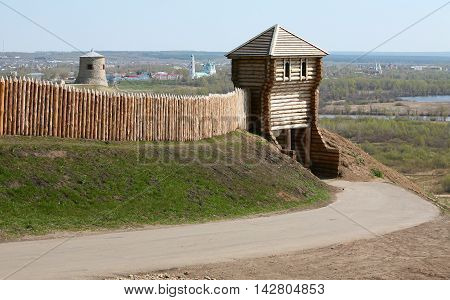 Ferris Settlement City Elabuga