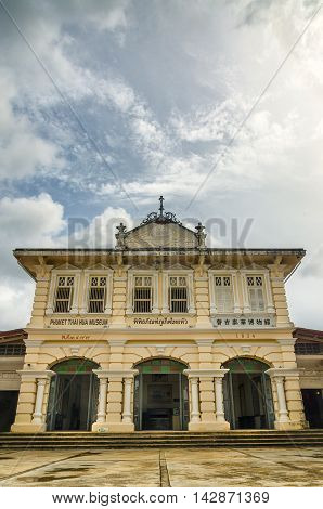 Phuket Thai Hua Museum is a memorial shown how this town is established