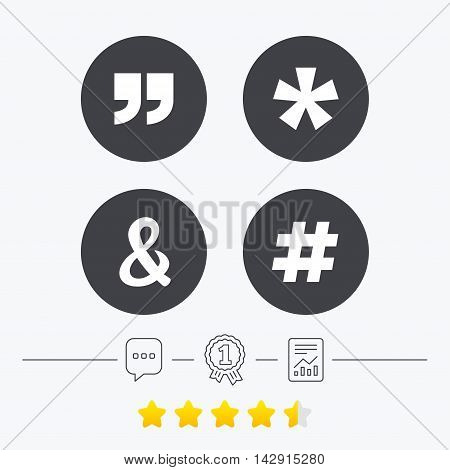 Quote, asterisk footnote icons. Hashtag social media and ampersand symbols. Programming logical operator AND sign. Chat, award medal and report linear icons. Star vote ranking. Vector