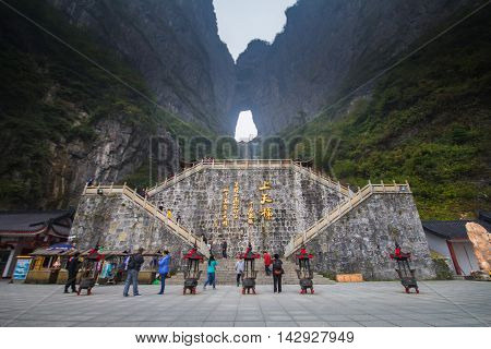 ZHANGJIAJIE, CHINA - OCTOBER 21,2013 Heaven Gate at the Heavenly Mountain. Zhangjiajie mountains. The province of Hunan. China.