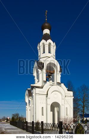 คริสตจักร Belltower