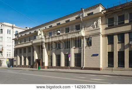 MOSCOW, RUSSIA - MARCH 19, 2015: The building of the Russian Academy of Linguistic Sciences 2nd Baumanskaya Street 9/23