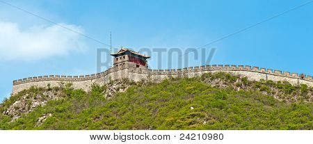Große Mauer, China