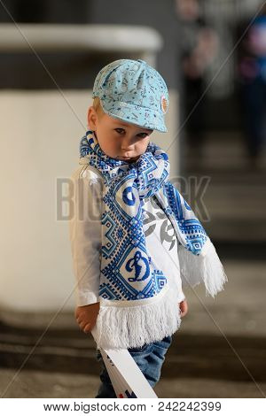 Minsk, Belarus - May 23, 2018: Little Fan Looks Before The Belarusian Premier League Football Match 