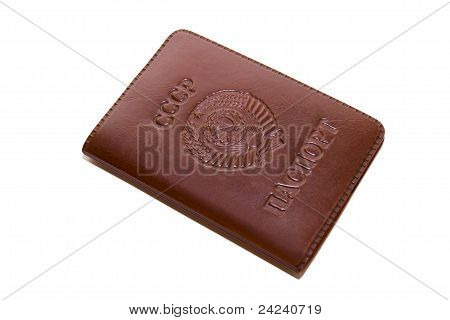 소련 사회주의 연방 공화국 여권