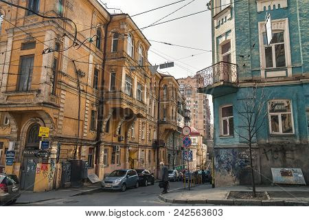 Kyiv, Ukraine, April 9, 2014. An Elderly Man At The Crossroads Of Sofievska Street And Mikhailovsky 