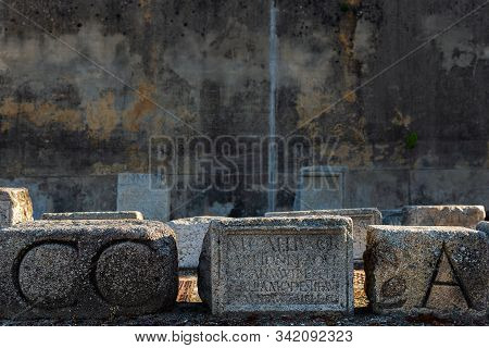 Ancient Roman Tombstones And Inscriptions Located In Idanha-a-velha. Portugal.