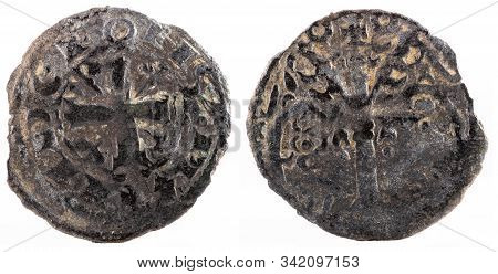 Ancient Medieval Fleece Coin Of The King Alfonso Ix. Dinero. Spain.
