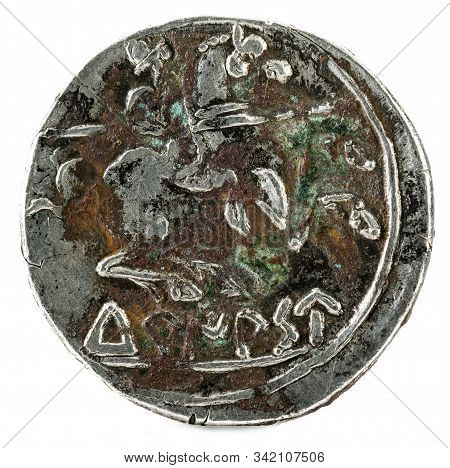 Silver Coin. Ancient Turiaso Iberian Spain Silver Denarius. Reverse.