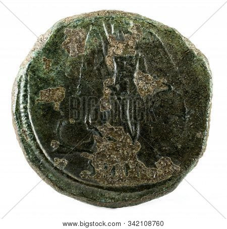 Ancient Roman Copper Coin Of Constantinopolis. Reverse.