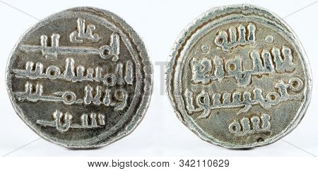 Ancient Medieval Silver Quirat Coin Of Almoravids. Minted In The Ancient Al-andalus At Present Spain