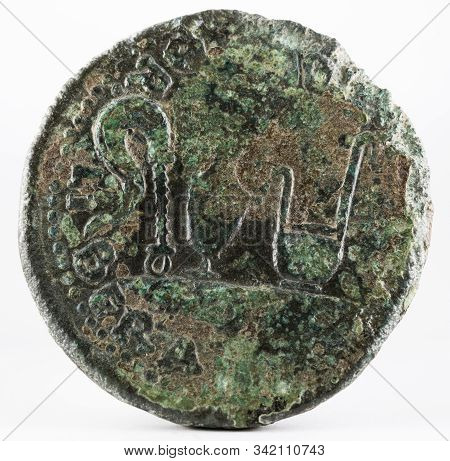 Ancient Roman Bronze Dupondius Coin Of Ebora. Coined By Emperor Augustus. Reverse.