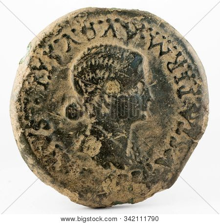 Dupondius. Ancient Roman Bronze Coin Of Emperor Tiberius. Livia. Minted In Emerita Augusta. Current 