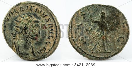 Antoninianus. Ancient Roman Copper Coin Of Emperor Gallienus.