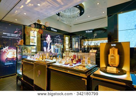HONG KONG, CHINA - CIRCA JANUARY, 2019: personal care products on display at The History of Whoo store in New Town Plaza shopping mall