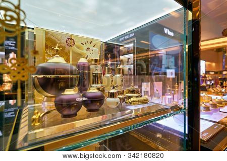 HONG KONG, CHINA - CIRCA JANUARY, 2019: personal care products on display at The History of Whoo store in New Town Plaza shopping mall
