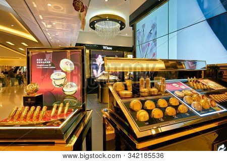 HONG KONG, CHINA - CIRCA JANUARY, 2019: personal care products on display at The History of Whoo store in New Town Plaza shopping mall