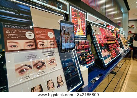 HONG KONG, CHINA - CIRCA JANUARY, 2019: personal care products on display at Estee Lauder store in New Town Plaza shopping mall