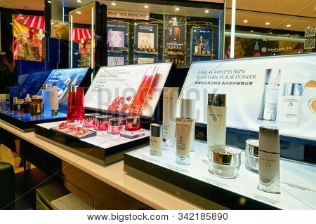 HONG KONG, CHINA - CIRCA JANUARY, 2019: personal care products on display at Estee Lauder store in New Town Plaza shopping mall