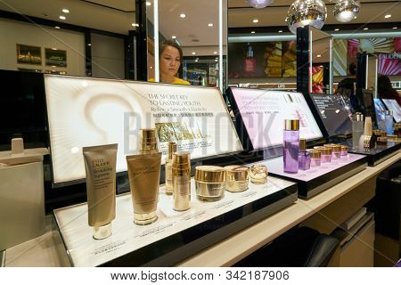 HONG KONG, CHINA - CIRCA JANUARY, 2019: personal care products on display at Estee Lauder store in New Town Plaza shopping mall