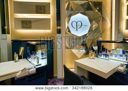 HONG KONG, CHINA - CIRCA JANUARY, 2019: interior shot of Cle de Peau store in New Town Plaza shopping mall