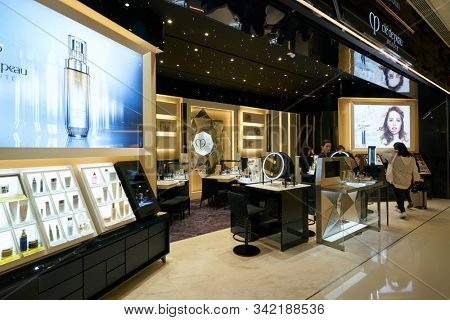 HONG KONG, CHINA - CIRCA JANUARY, 2019: personal care products on display at Cle de Peau store in New Town Plaza shopping mall