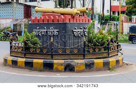 Aurangabad, Maharashtra, India - August 15 2019 : Aurangabad City Square Chandne Chowk