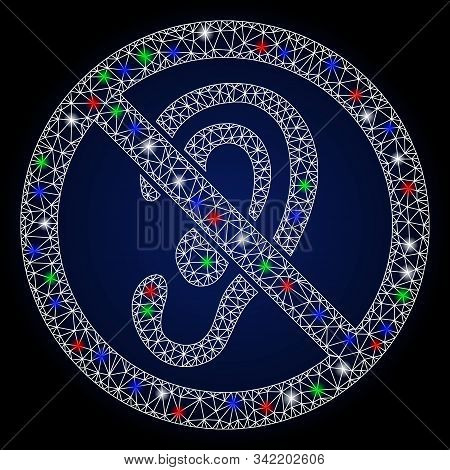 Glowing White Mesh No Vector & Photo (Free Trial) | Bigstock