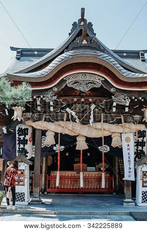 Kushida Shrine, Hakata, Fukuoka, Japan - November 2019 : Area In Front Of Kushida Shrine Is A Shinto