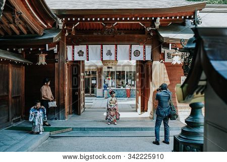 Kushida Shrine, Hakata, Fukuoka, Japan - November 2019 : Area In Front Of Kushida Shrine Is A Shinto
