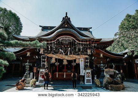 Kushida Shrine, Hakata, Fukuoka, Japan - November 2019 : Area In Front Of Kushida Shrine Is A Shinto