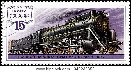 12 21 2019 Divnoe Stavropol Territory Russia, Ussr Postage Stamp 1979, Steam Locomotive Type 1-5-0 O
