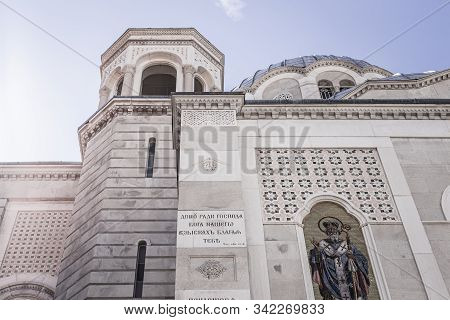 Serbian Orthodox Saint Spyridon Church (chiesa Di San Spiridione) In Trieste, Italy Near The Canal G